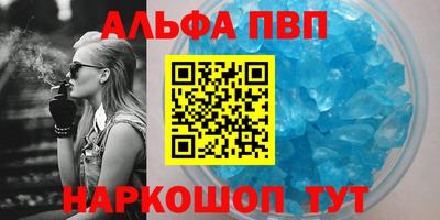 меф Бузулук