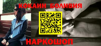 дистиллят марихуана Бугуруслан