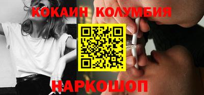 первитин Будённовск