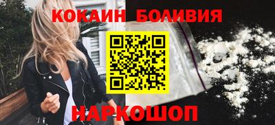 меф Бузулук