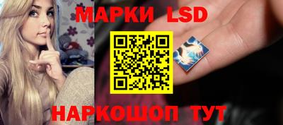 меф Бузулук