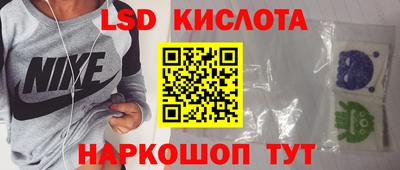 дистиллят марихуана Бугуруслан