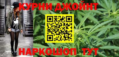 первитин Будённовск