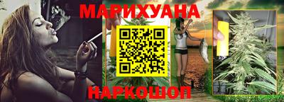 меф Бузулук