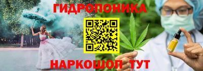 первитин Будённовск