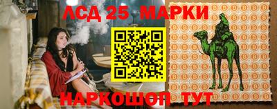 дистиллят марихуана Бугуруслан