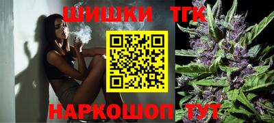 меф Бузулук