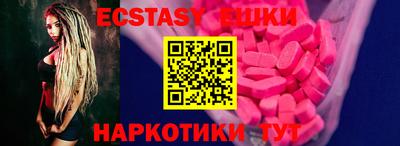 дистиллят марихуана Бугуруслан