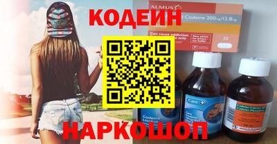 меф Бузулук
