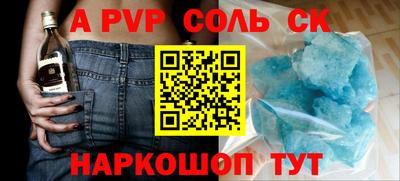 дистиллят марихуана Бугуруслан