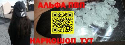 дистиллят марихуана Бугуруслан