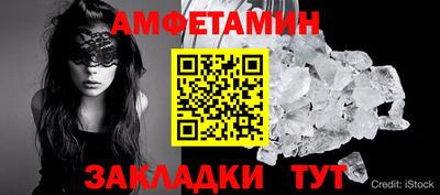 дистиллят марихуана Бугуруслан