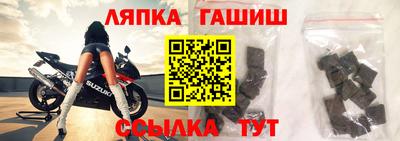 первитин Будённовск