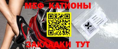 первитин Будённовск
